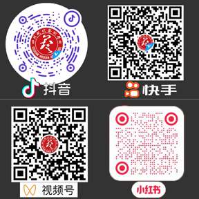 四川现代艺术学校各官方自媒体二维码